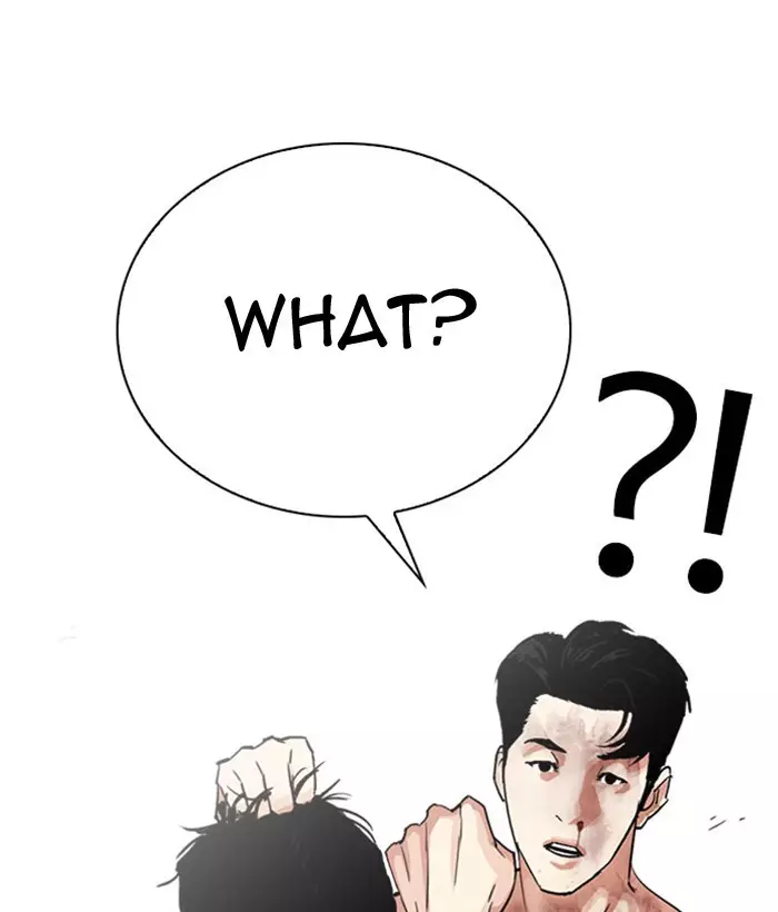 Lookism - 295 page 184