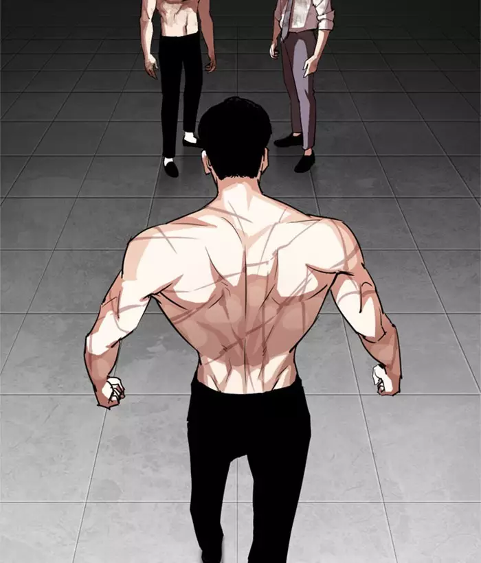 Lookism - 295 page 219