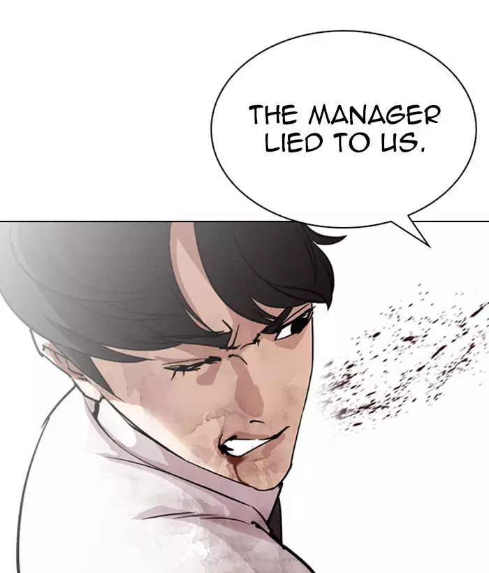 Lookism - 295 page 64