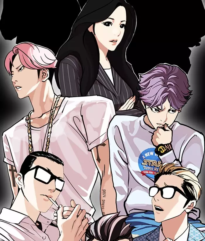 Lookism - 295 page 9