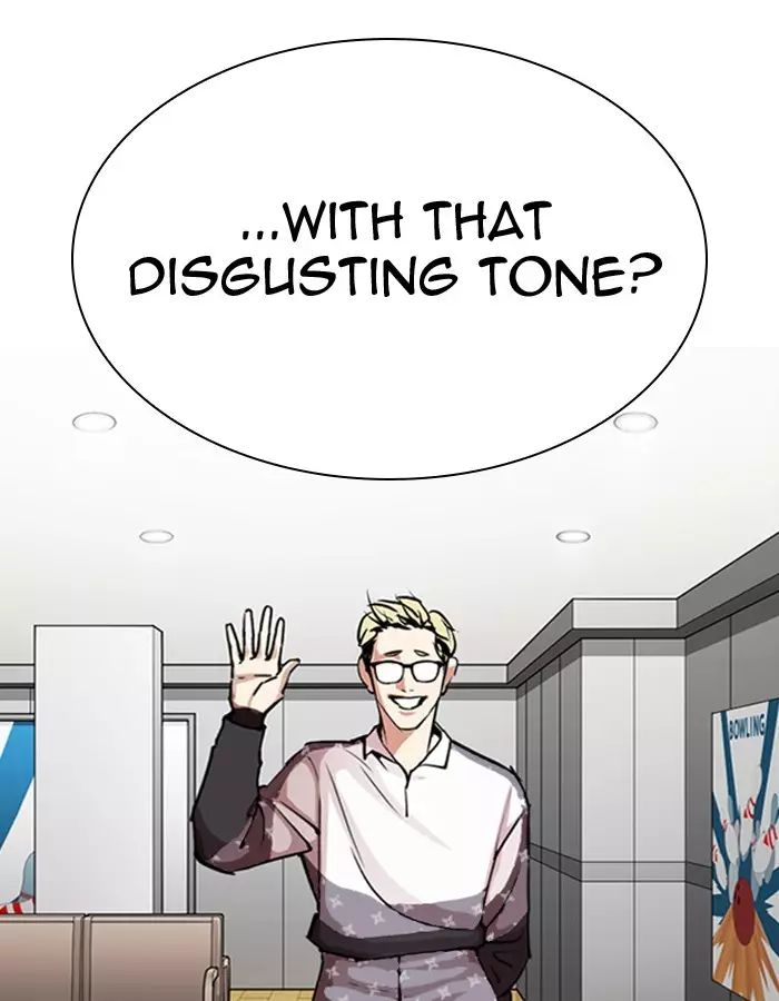 Lookism - 297 page 107-a8dfc99b