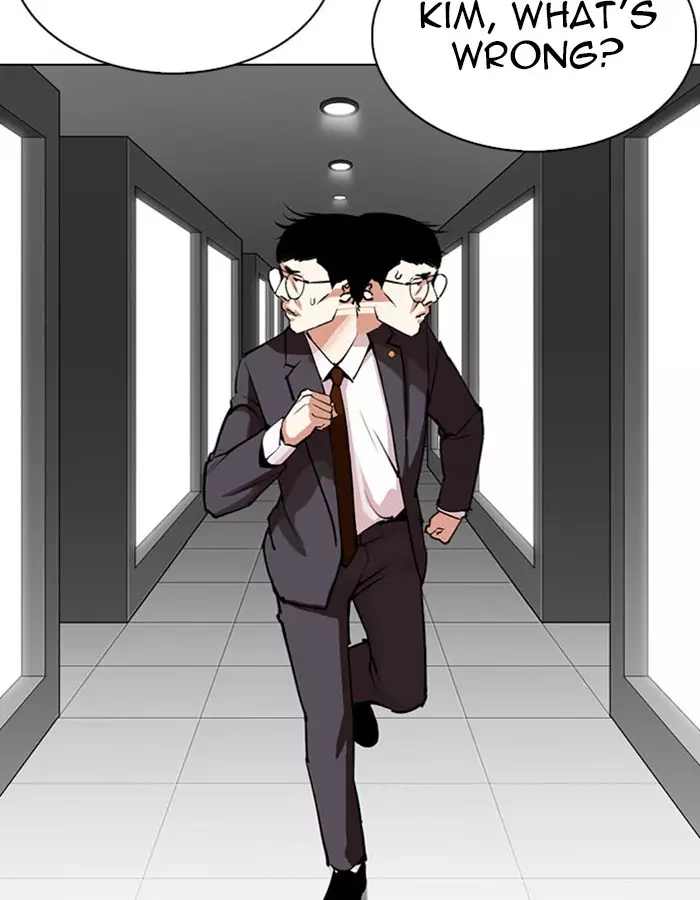 Lookism - 297 page 19-65491767