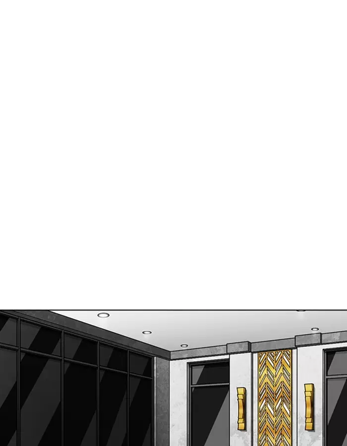 Lookism - 297 page 57-62a137bf