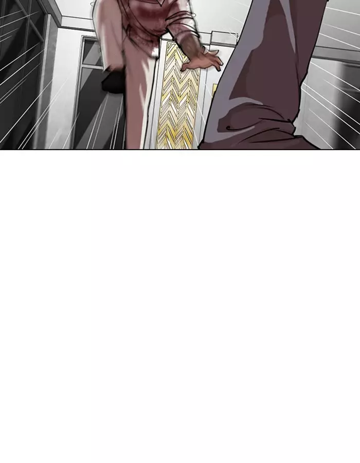 Lookism - 297 page 62-0fe66039
