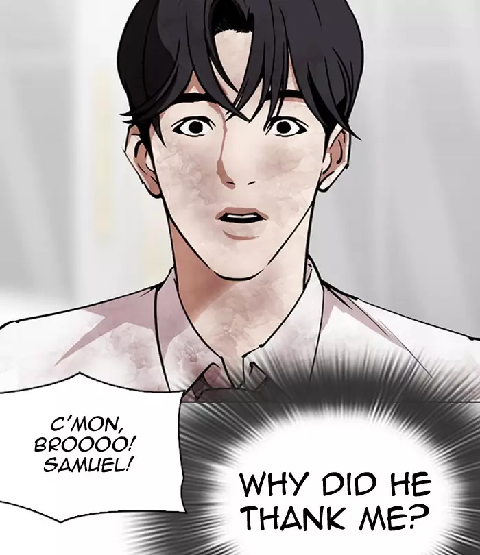 Lookism - 298 page 102