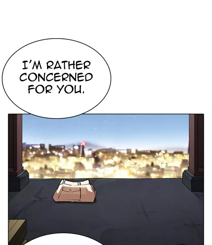Lookism - 298 page 11