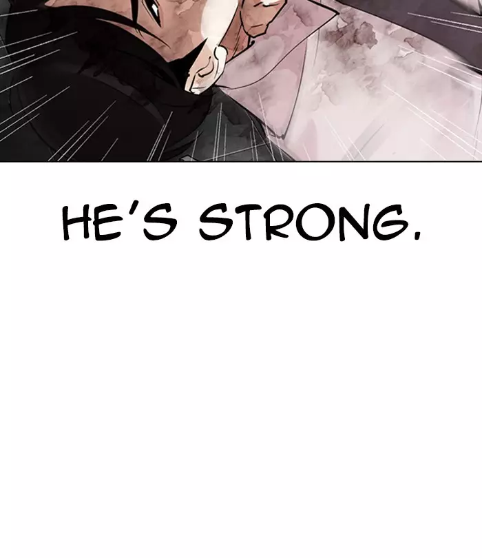 Lookism - 298 page 122