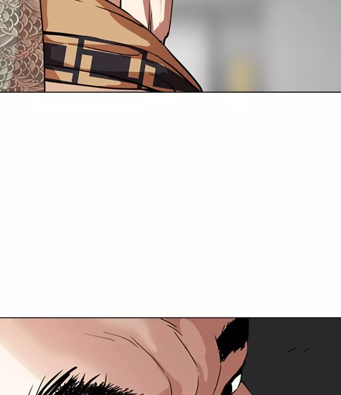 Lookism - 298 page 138