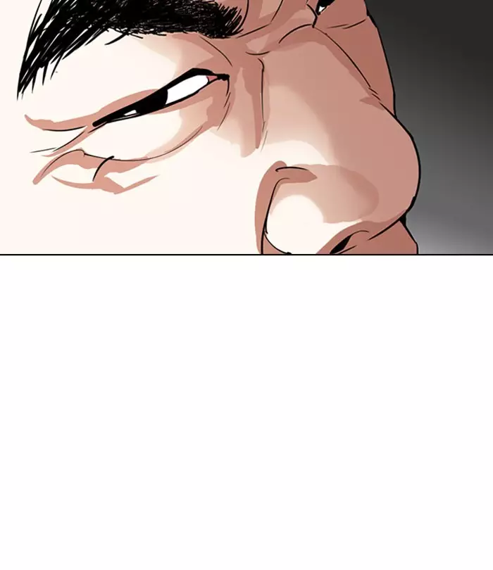 Lookism - 298 page 139