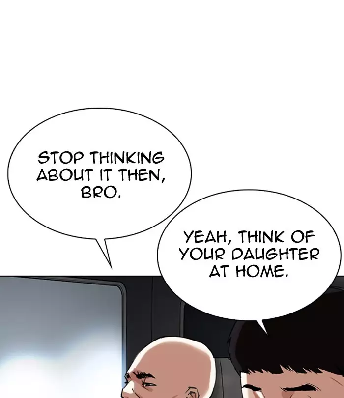 Lookism - 298 page 180