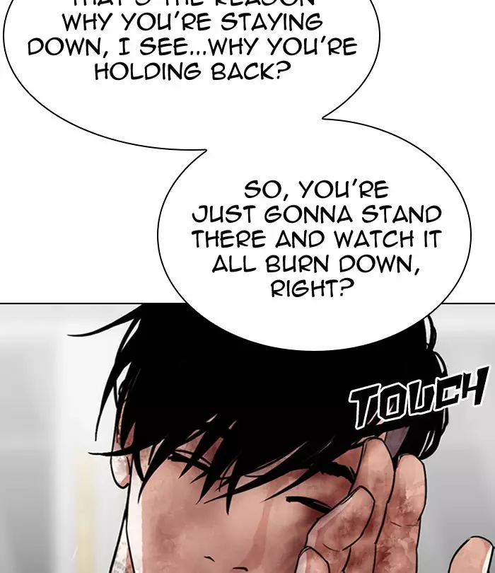 Lookism - 298 page 77