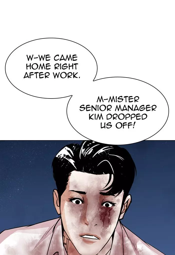 Lookism - 299 page 13-b24499fc