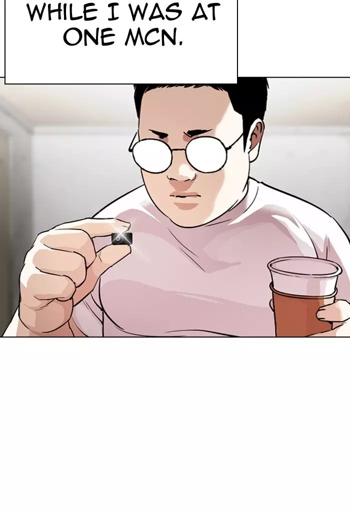 Lookism - 299 page 84-3b6fc8e2