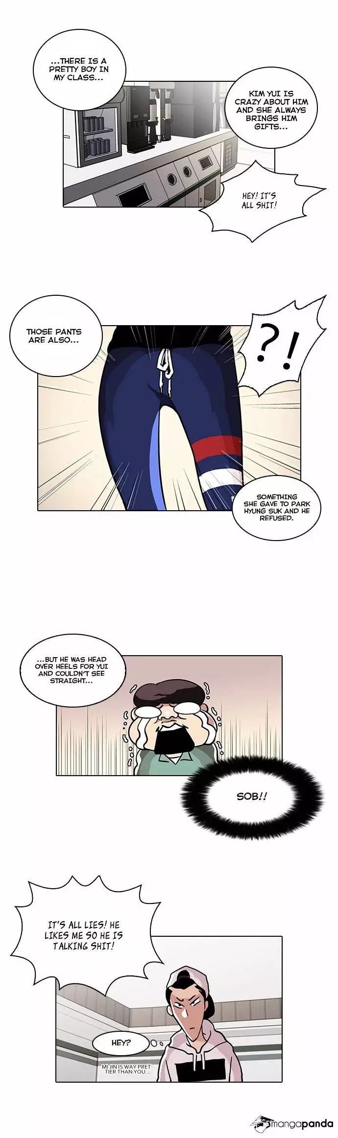 Lookism - 30 page 17