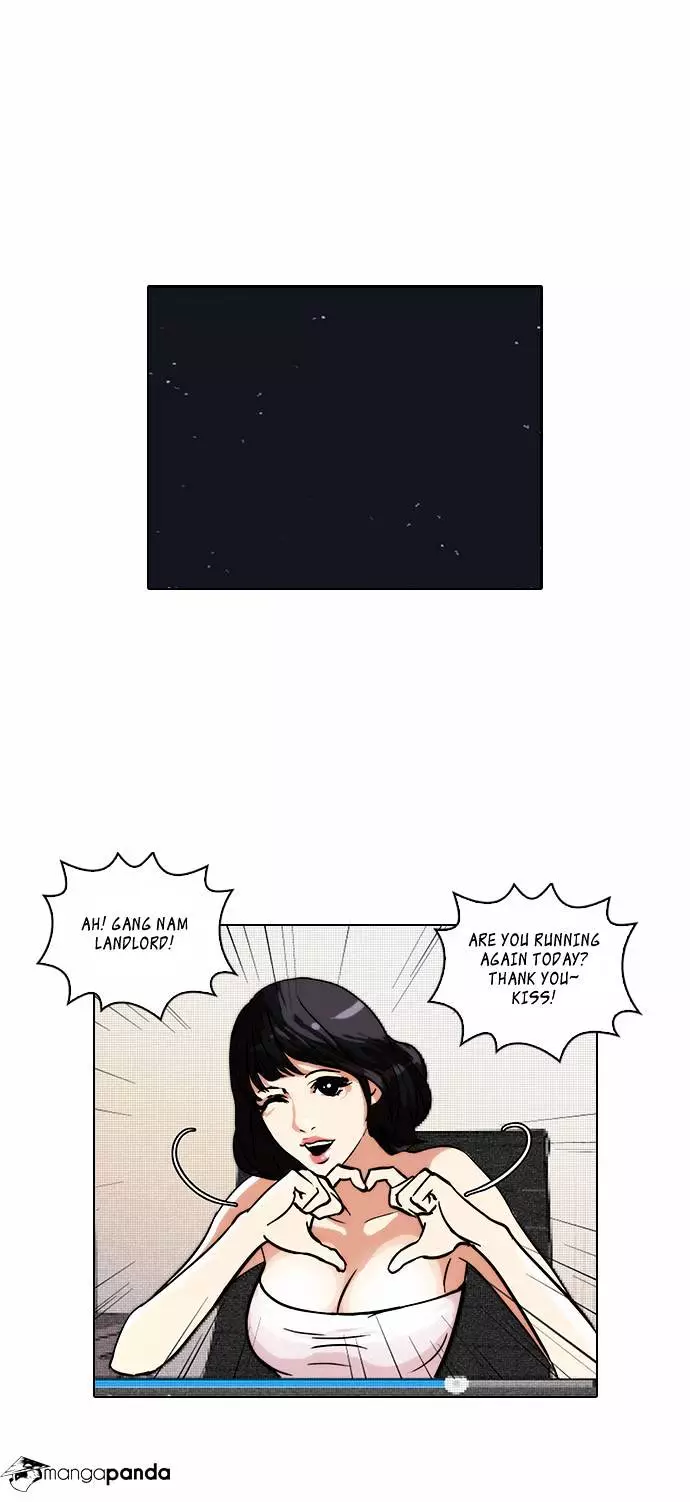 Lookism - 30 page 26