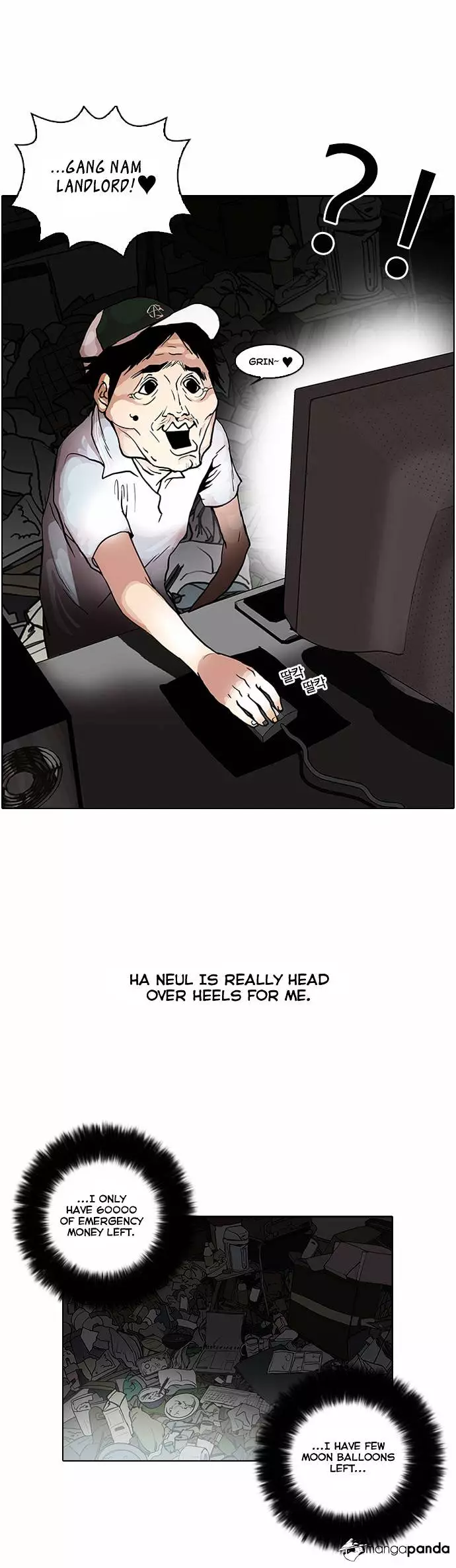 Lookism - 30 page 29