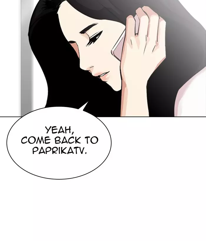 Lookism - 300 page 190