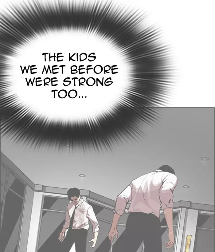 Lookism - 300 page 213