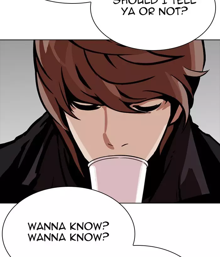 Lookism - 300 page 224