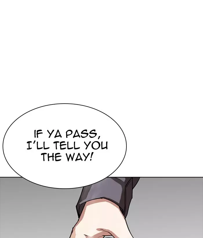 Lookism - 300 page 233