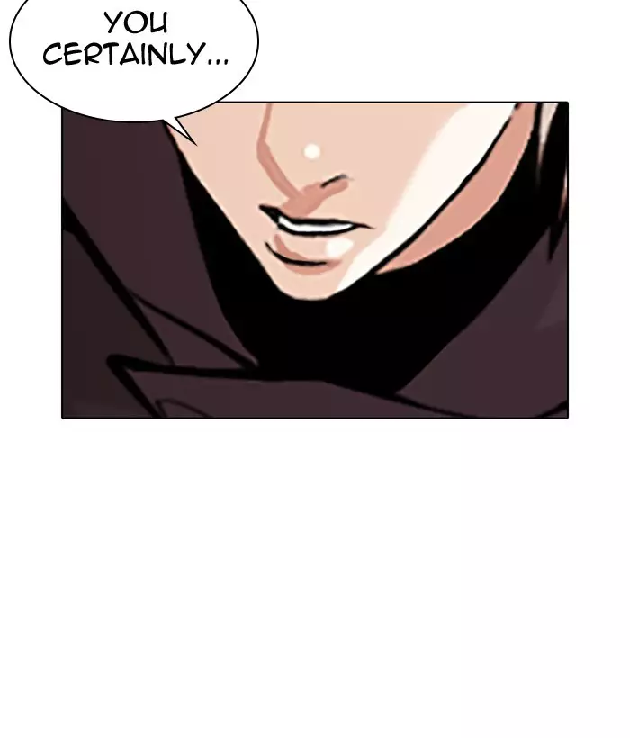 Lookism - 300 page 81