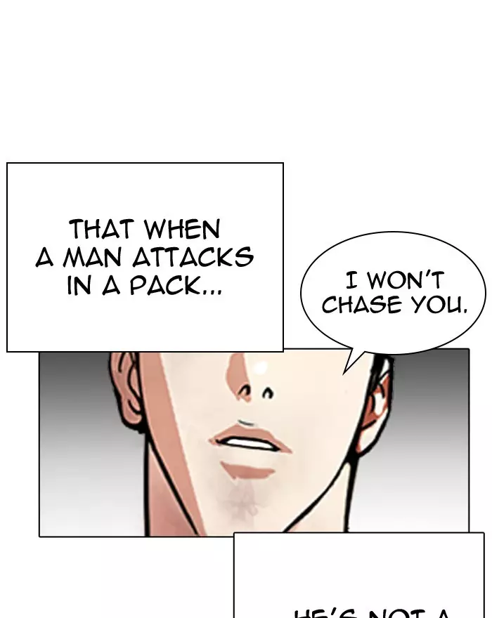 Lookism - 302 page 151