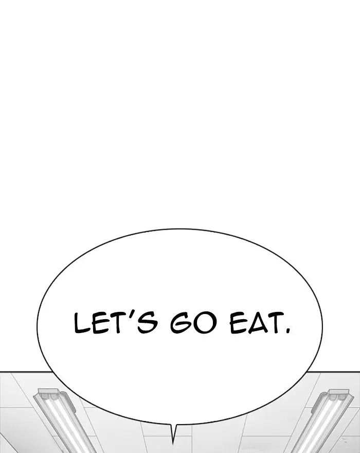 Lookism - 302 page 39