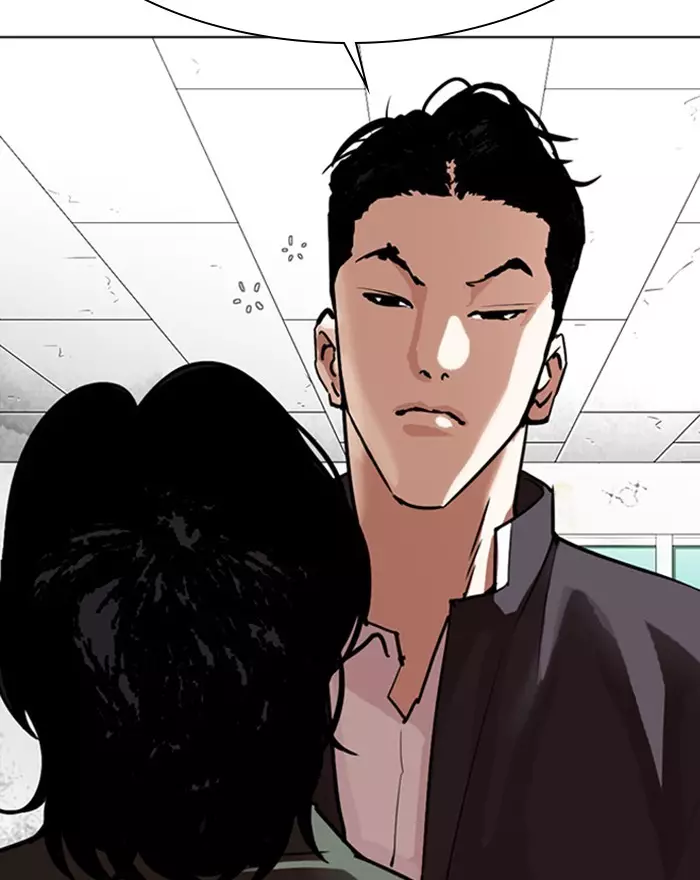 Lookism - 302 page 80