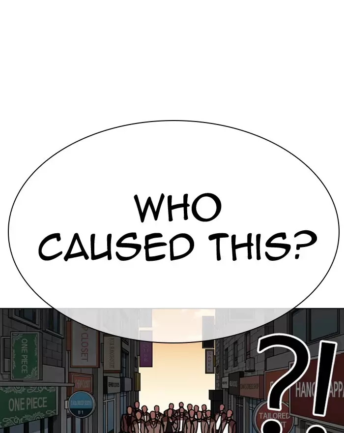 Lookism - 303 page 127