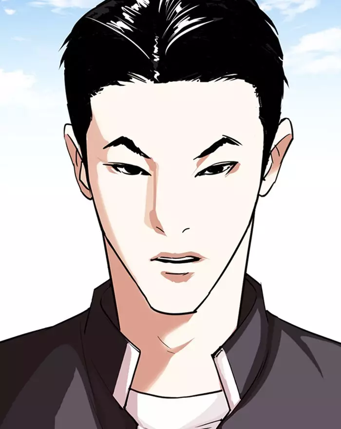 Lookism - 303 page 45