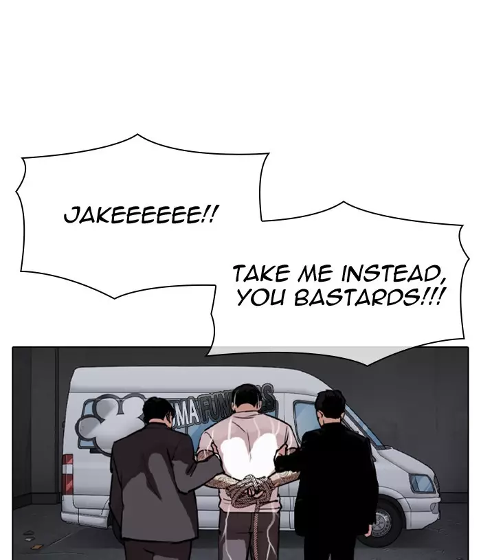 Lookism - 305 page 152
