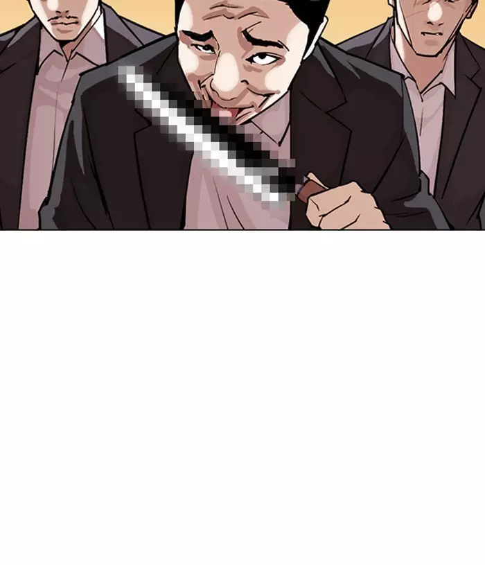Lookism - 305 page 4