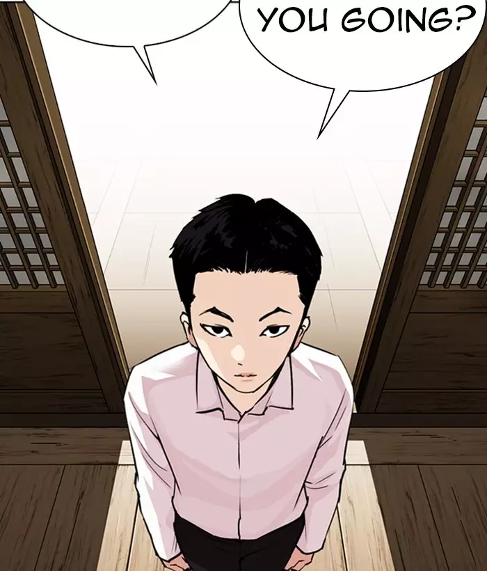 Lookism - 306 page 129