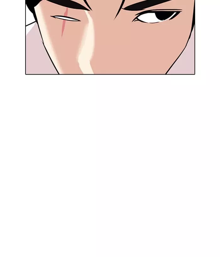 Lookism - 306 page 207