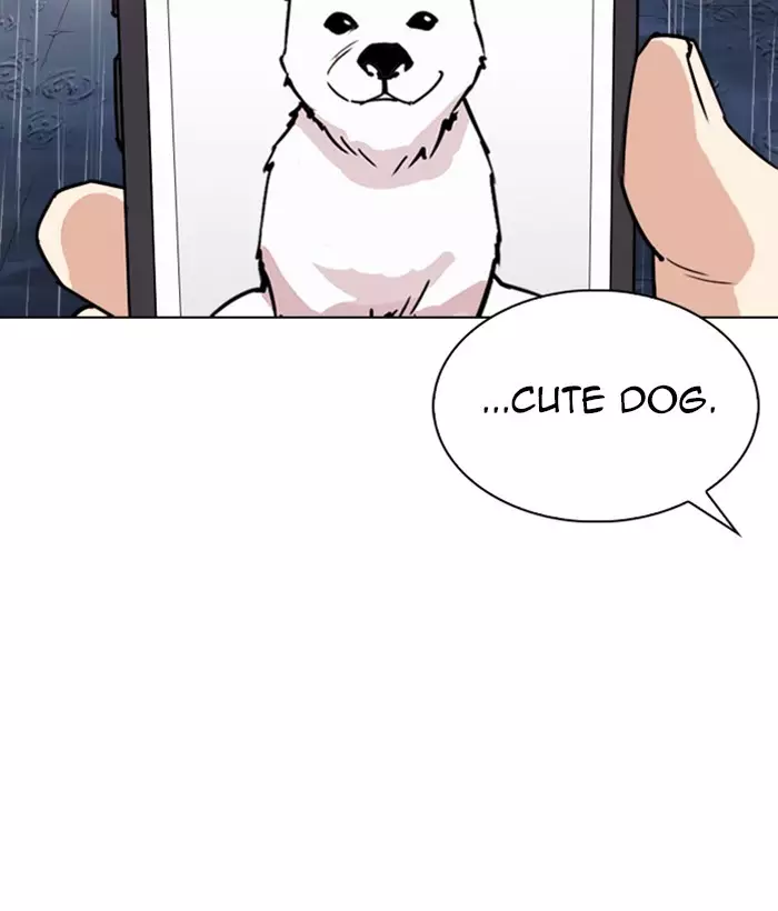 Lookism - 306 page 229