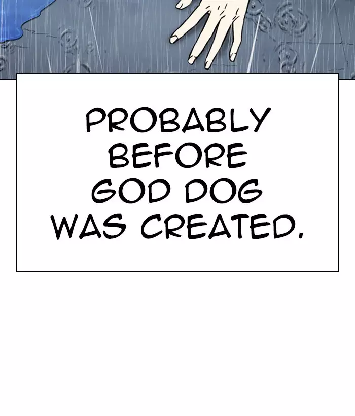Lookism - 306 page 244
