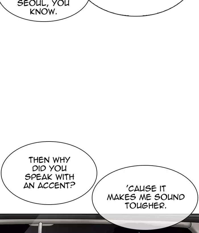 Lookism - 306 page 72