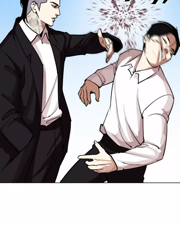 Lookism - 307 page 10