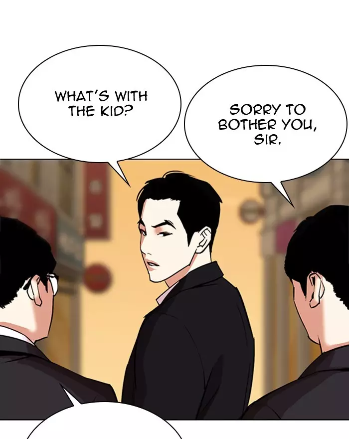 Lookism - 307 page 102