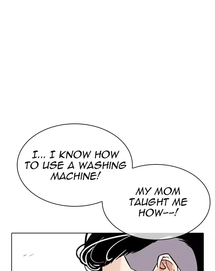 Lookism - 307 page 64
