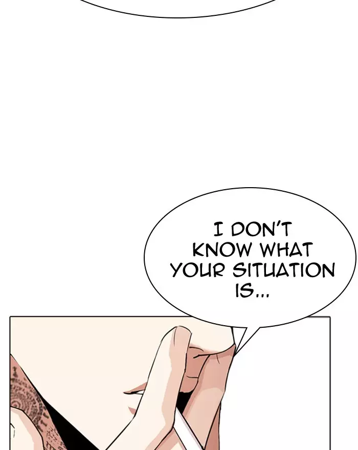 Lookism - 307 page 77
