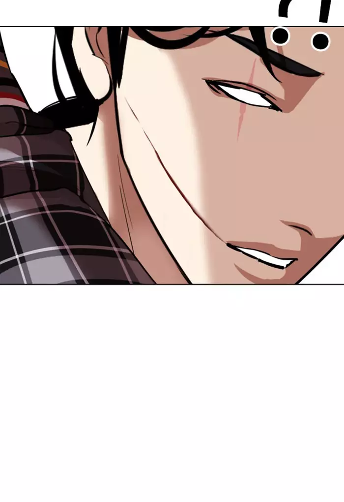 Lookism - 308 page 103