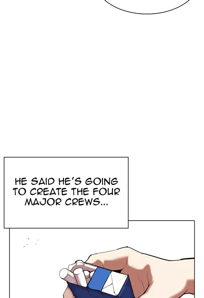 Lookism - 308 page 52