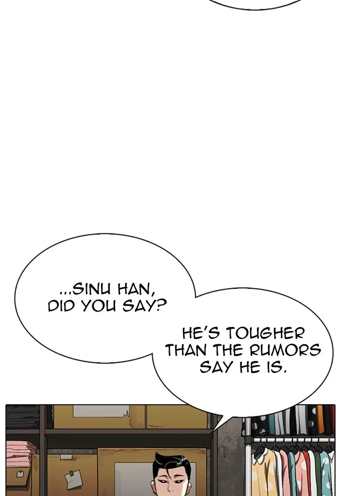 Lookism - 308 page 80