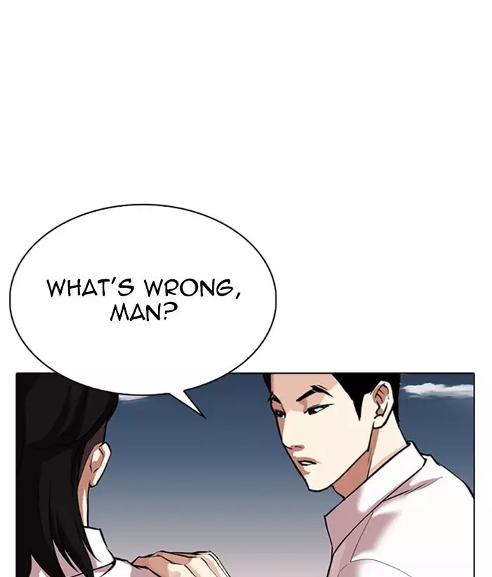 Lookism - 309 page 120