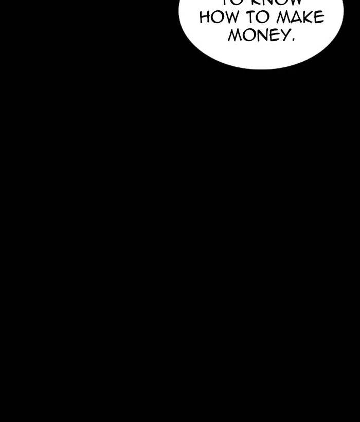 Lookism - 309 page 15