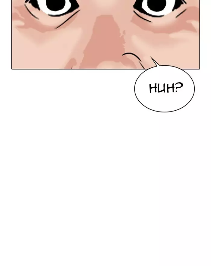 Lookism - 310 page 109