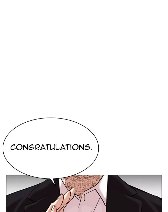Lookism - 310 page 139