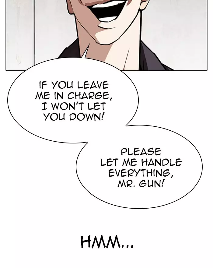 Lookism - 310 page 155