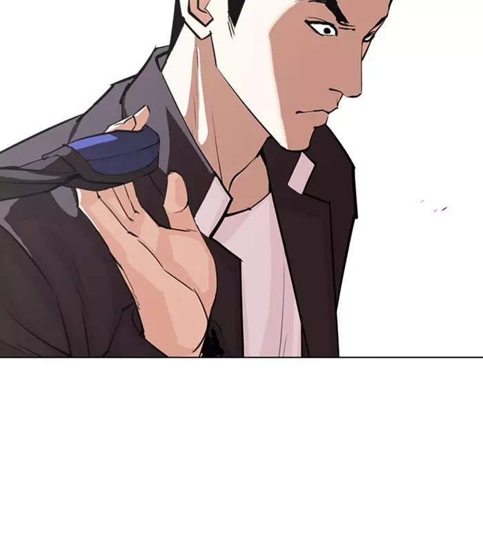Lookism - 311 page 129